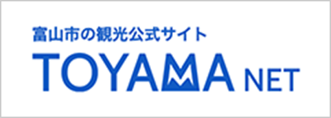 TOYAMA NET